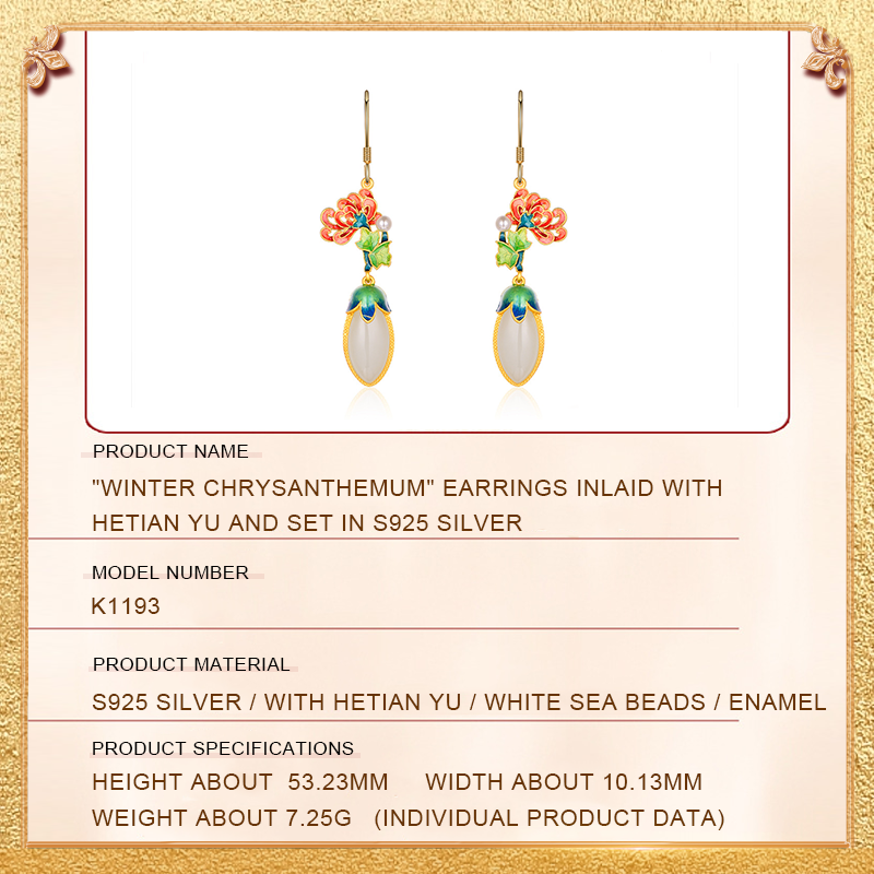Winter Chrysanthemum Earrings