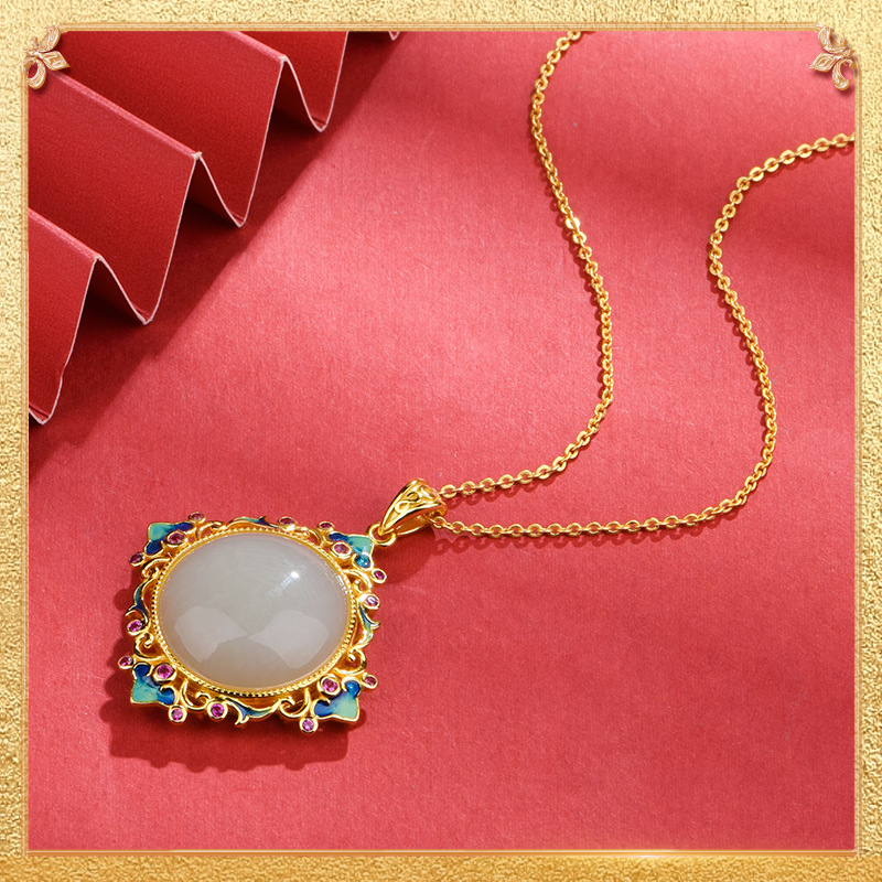 Enamel Sachet Pendant