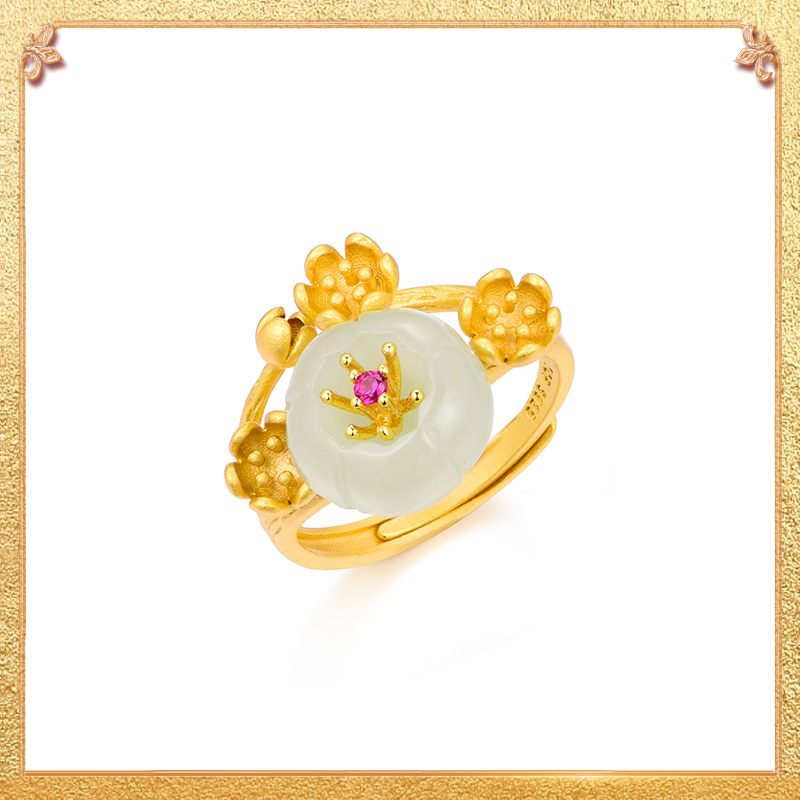 Plum - blossom - shaped Ring