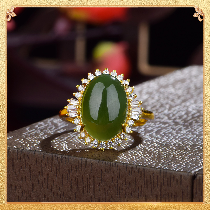 The Classical Jasper Ring