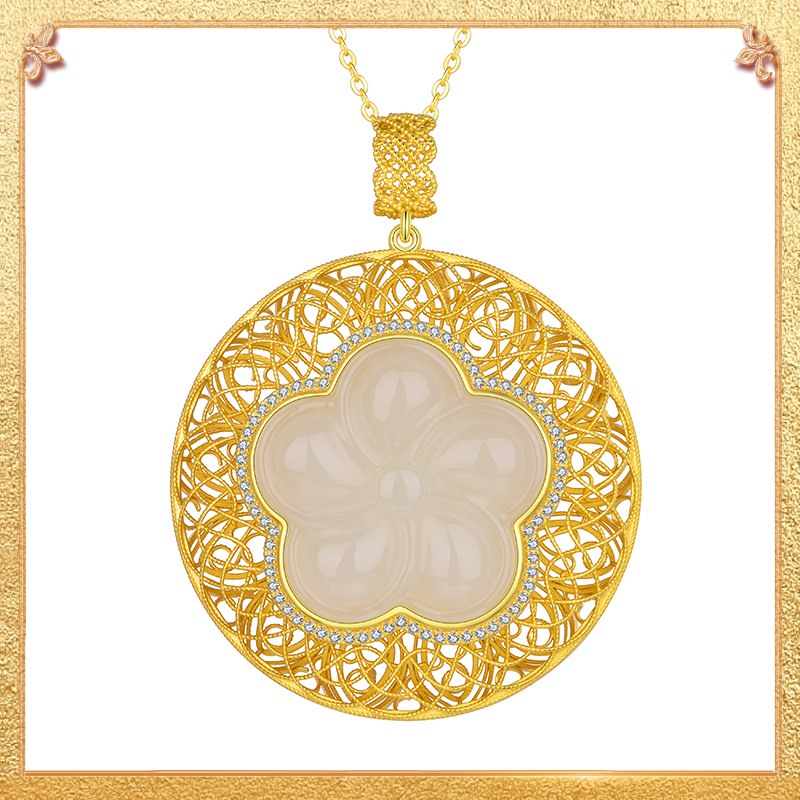 Lilac Sachet Pendant