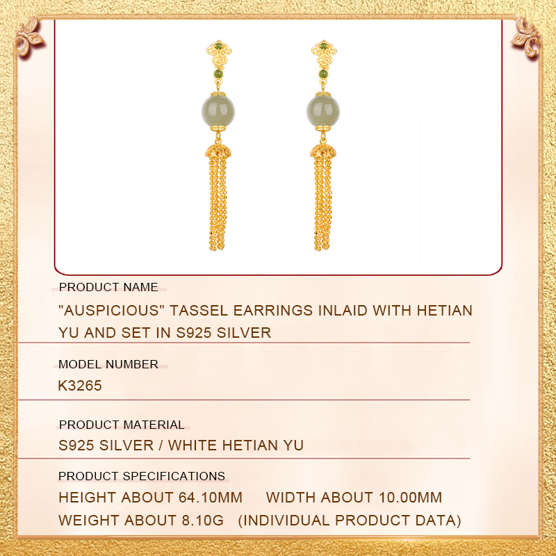 Auspicious Tassel Earrings