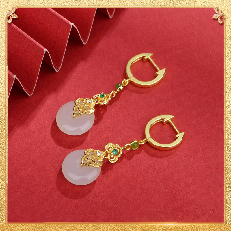 Ping'an Earrings