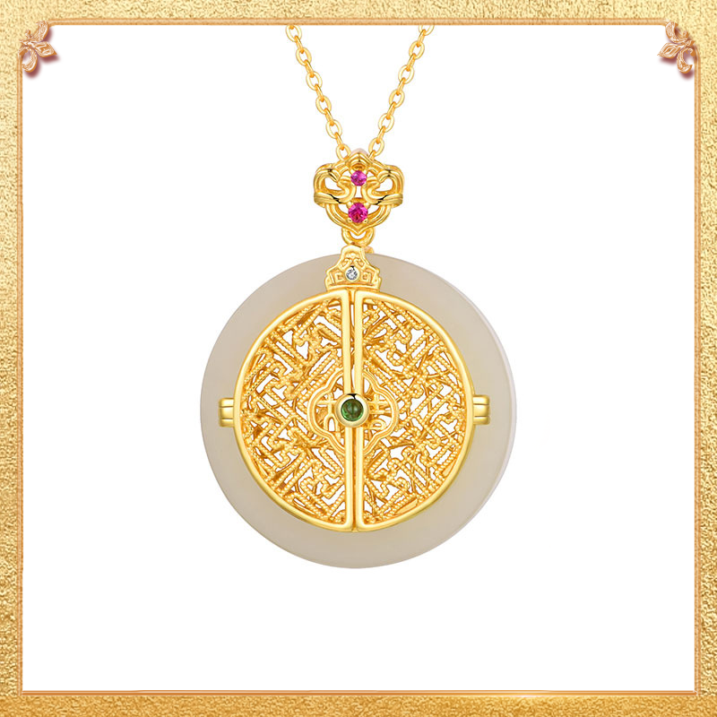 Good Luck At The Start Sachet Pendant