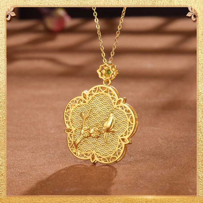 Classical Plum Blossom Pendant