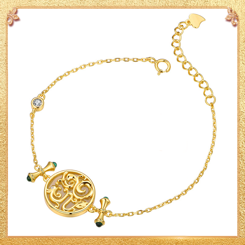 Dragon And Phoenix Bracelet