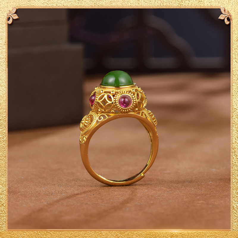 Green - Rhyme Dreamy Ring