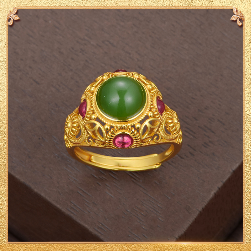Green - Rhyme Dreamy Ring