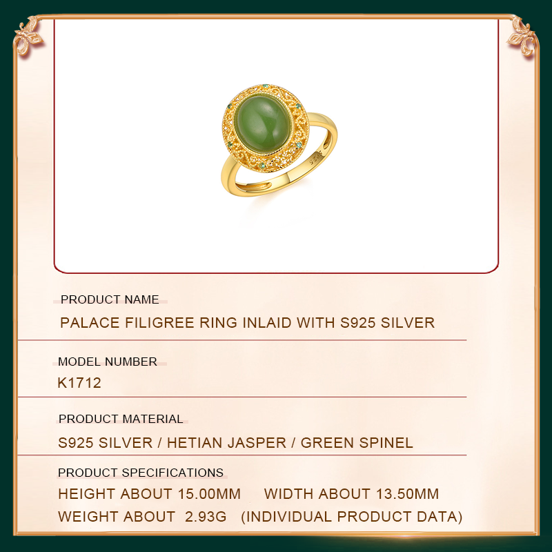 Palace Filigree Ring