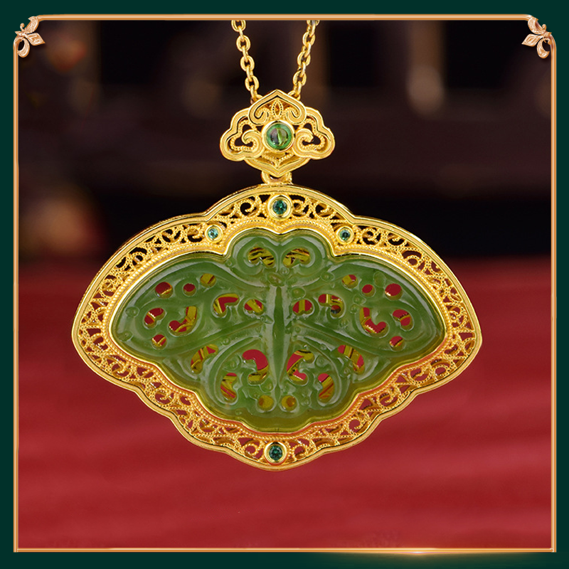 Jade Butterfly Sachet Pendant