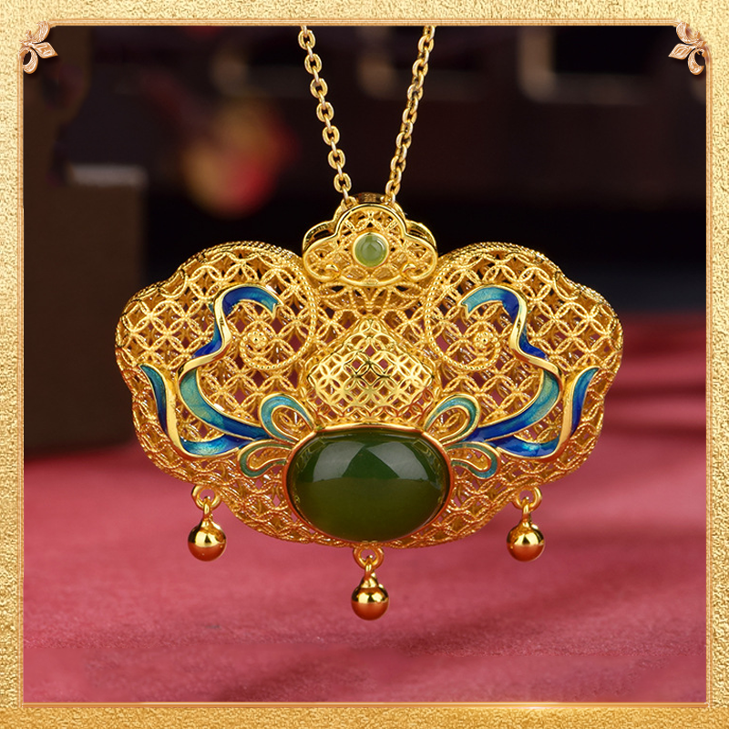 Celestial Hulu Pendant