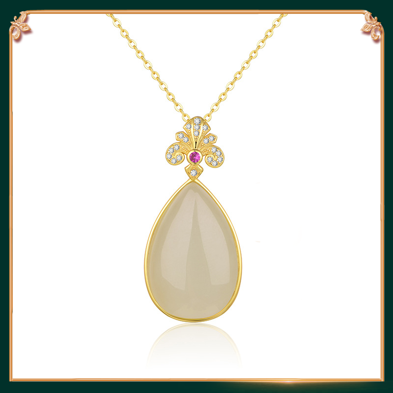 Pearl-Like Jade Pendant