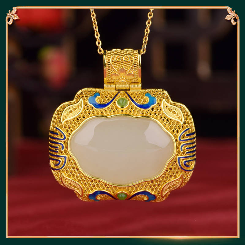 Ruyi Pendant (oblong)