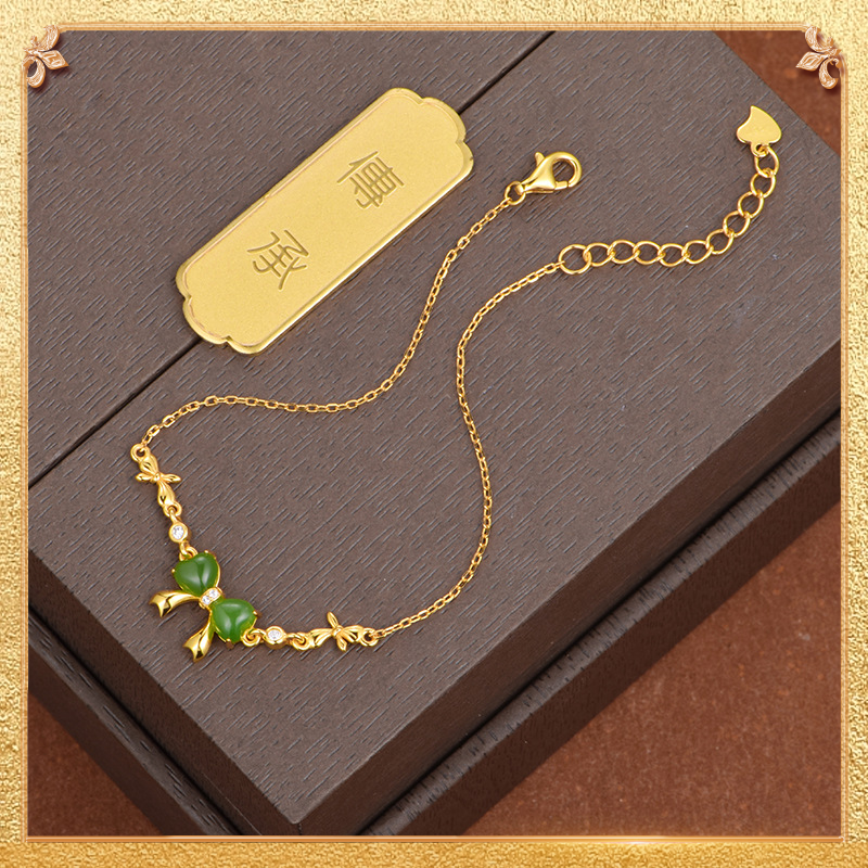 Butterfly Whisper Bracelet