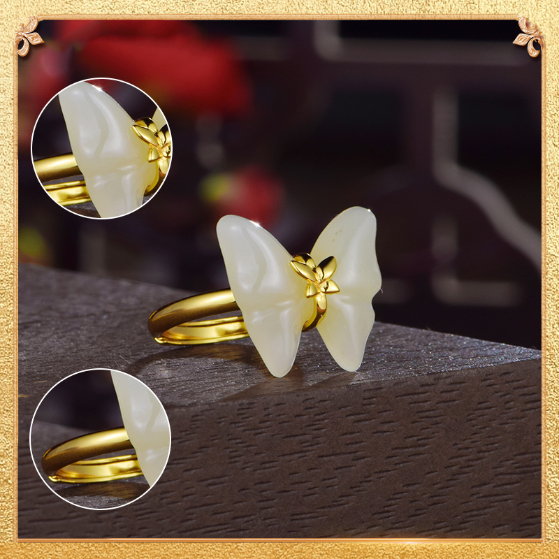 Butterfly Ring