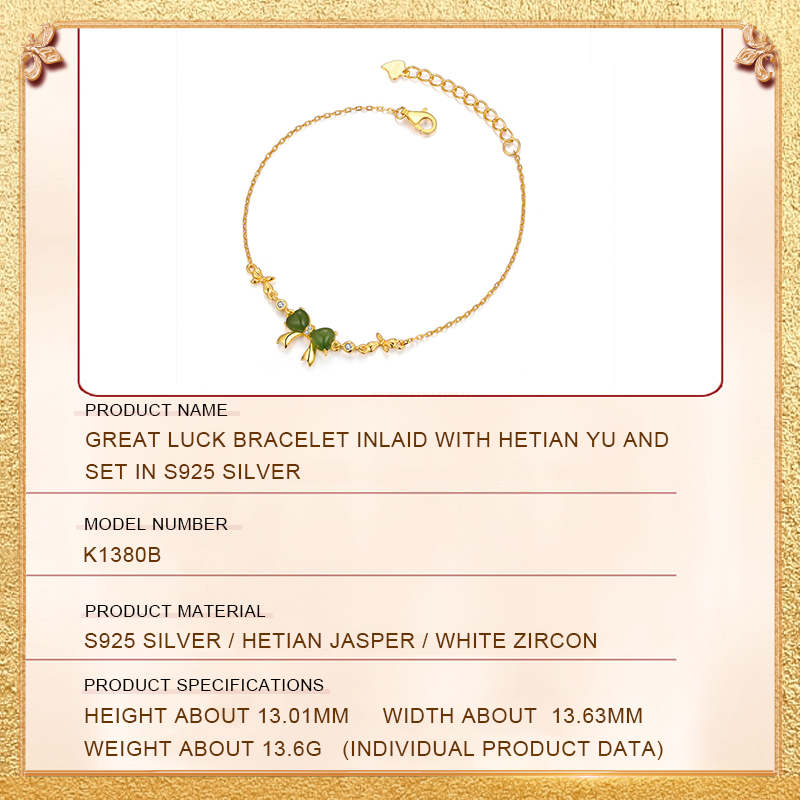 Butterfly Whisper Bracelet