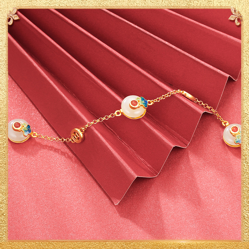 Favourable Clouds Bracelet