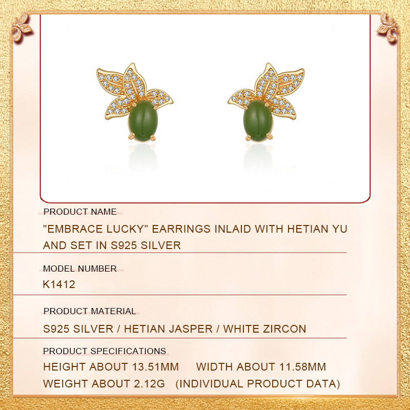 Embrace Lucky Earrings
