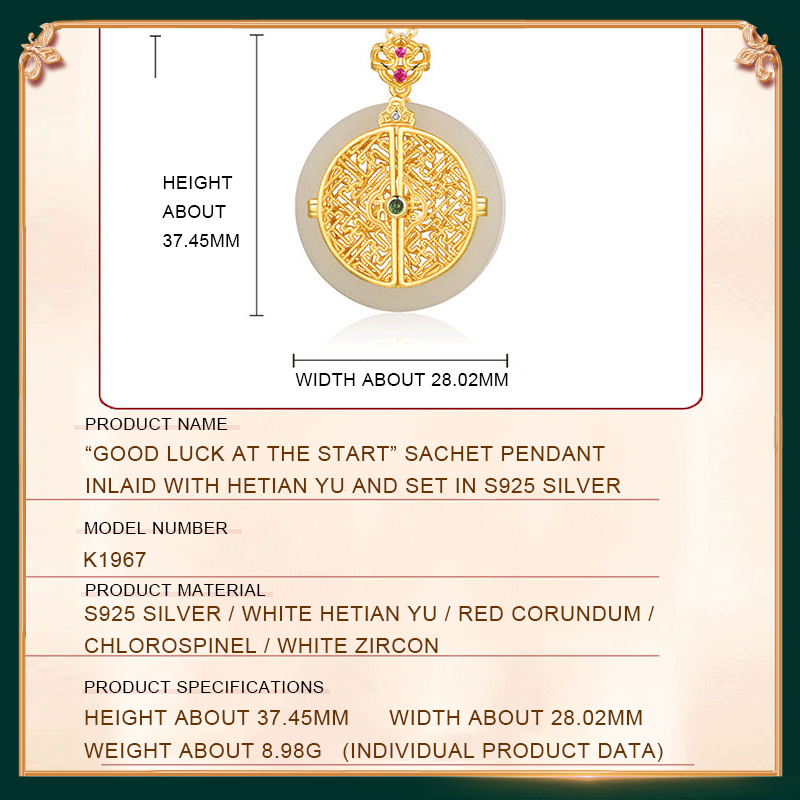 Good Luck At The Start Sachet Pendant