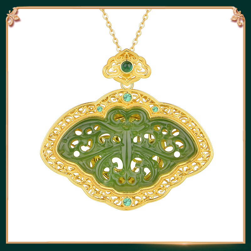 Jade Butterfly Sachet Pendant