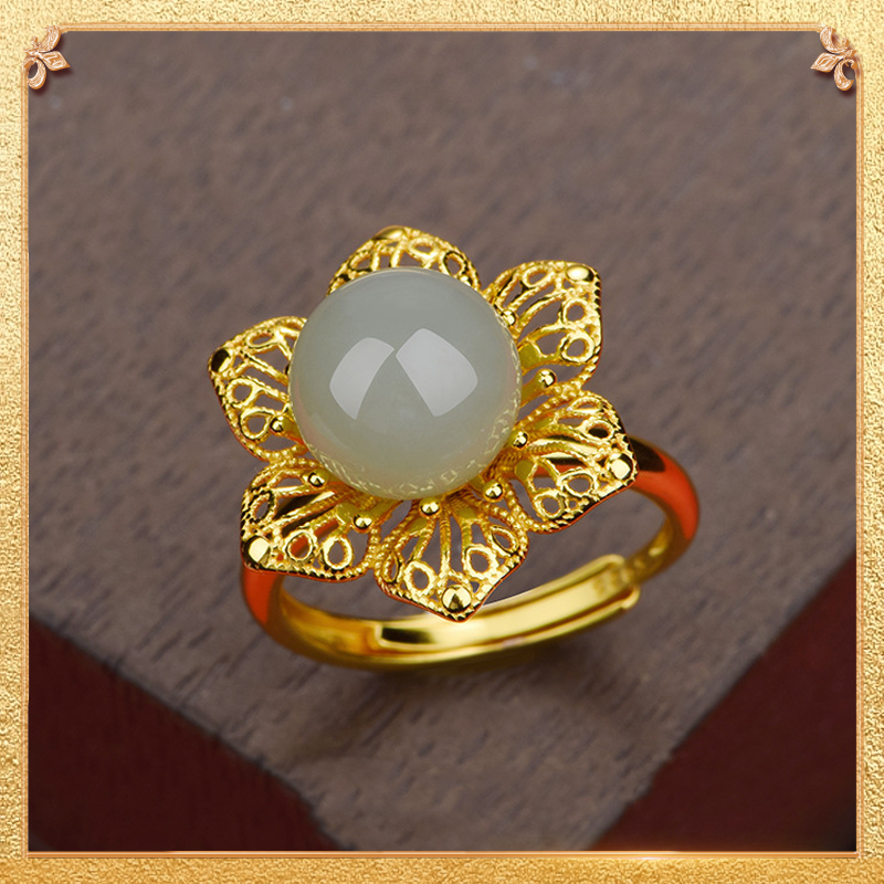 Secret Garden Ring