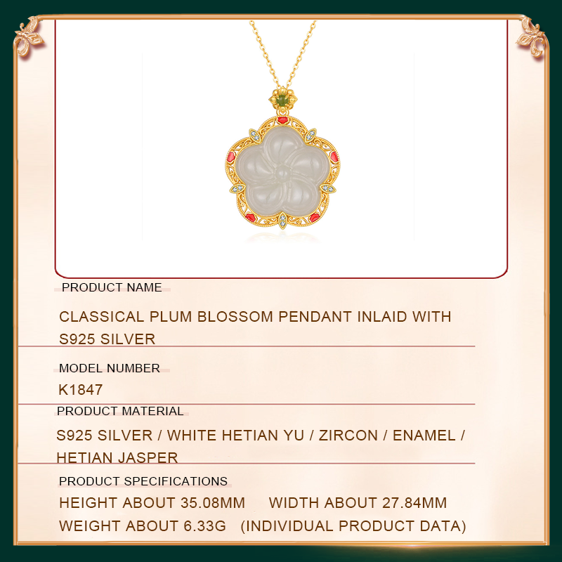 Classical Plum Blossom Pendant