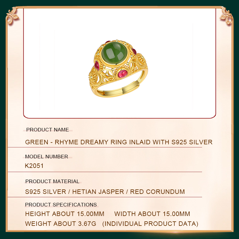 Green - Rhyme Dreamy Ring