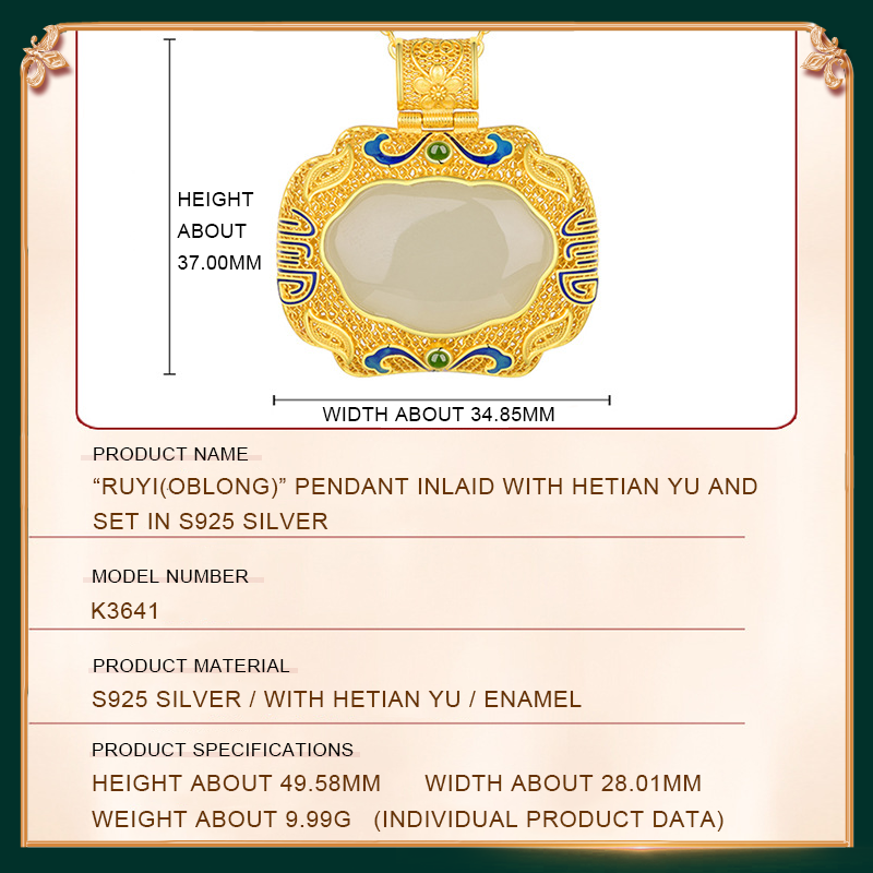 Ruyi Pendant (oblong)